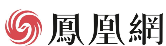 凤凰网推广账户搭建有什么?提供高质量的综合移动搜索和信息服务! 凤凰网推广账户搭建有什么?提供高质量的综合移动搜索和信息服务!