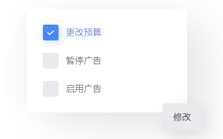 如何轻松管理多个谷歌广告账号?GOOGLE ADS 经理帐号简介 如何轻松管理多个谷歌广告账号?GOOGLE ADS 经理帐号简介