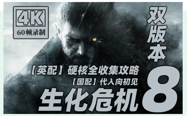 家电3C品牌必看!要这样和UP主一起整活儿 家电3C品牌必看!要这样和UP主一起整活儿