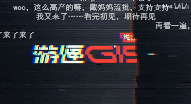 家电3C品牌必看!要这样和UP主一起整活儿 家电3C品牌必看!要这样和UP主一起整活儿