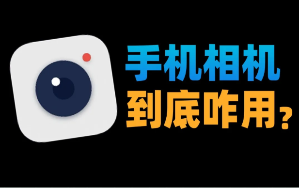 家电3C品牌必看!要这样和UP主一起整活儿 家电3C品牌必看!要这样和UP主一起整活儿