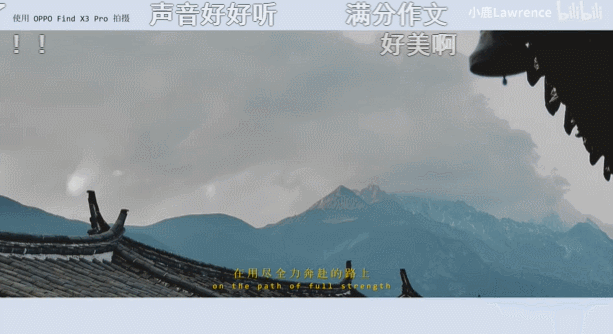 家电3C品牌必看!要这样和UP主一起整活儿 家电3C品牌必看!要这样和UP主一起整活儿