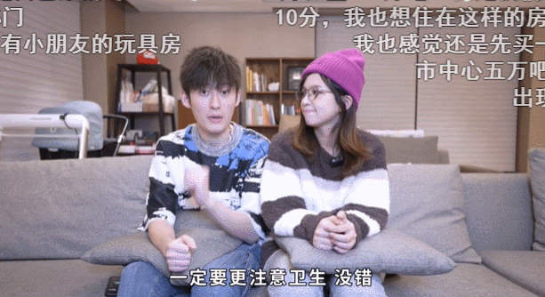 家电3C品牌必看!要这样和UP主一起整活儿 家电3C品牌必看!要这样和UP主一起整活儿