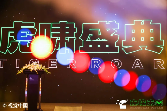 营销新时代，音频内容平台释放无限潜力