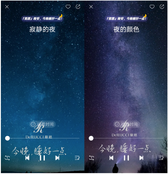 营销新时代，音频内容平台释放无限潜力