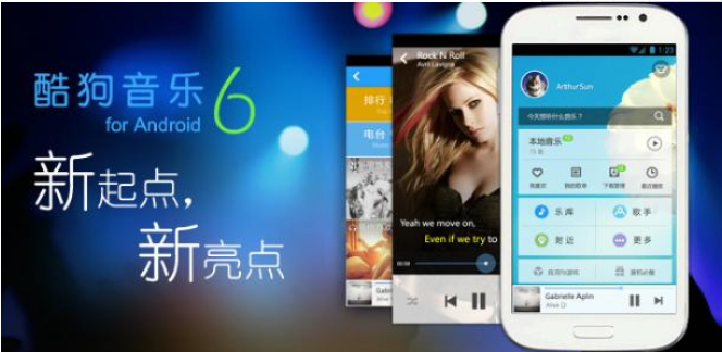 主播“梦想的计划”停止了酷酷的狗的广告投放,陷入了版权之争。 主播“梦想的计划”停止了酷酷的狗的广告投放,陷入了版权之争。