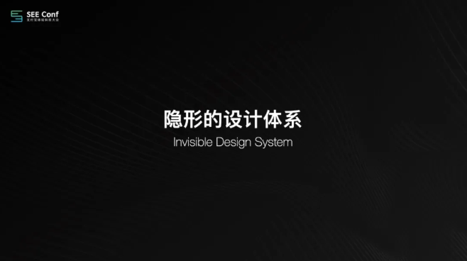 支付宝Ant Design这次升级,有点硬 支付宝Ant Design这次升级,有点硬