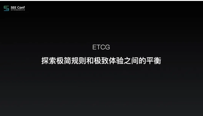 支付宝Ant Design这次升级,有点硬 支付宝Ant Design这次升级,有点硬