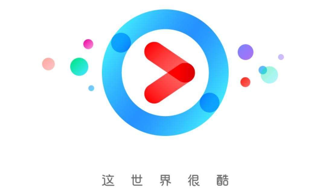 在优酷土豆投放广告有哪些优势？