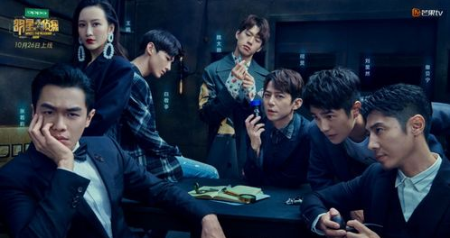 芒果TV广告携手河北广电无线传媒，精品IP助推大屏业务双赢！