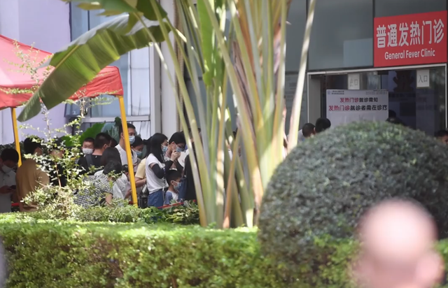 南方夏季流感高峰到来，如何做好新冠流感联合