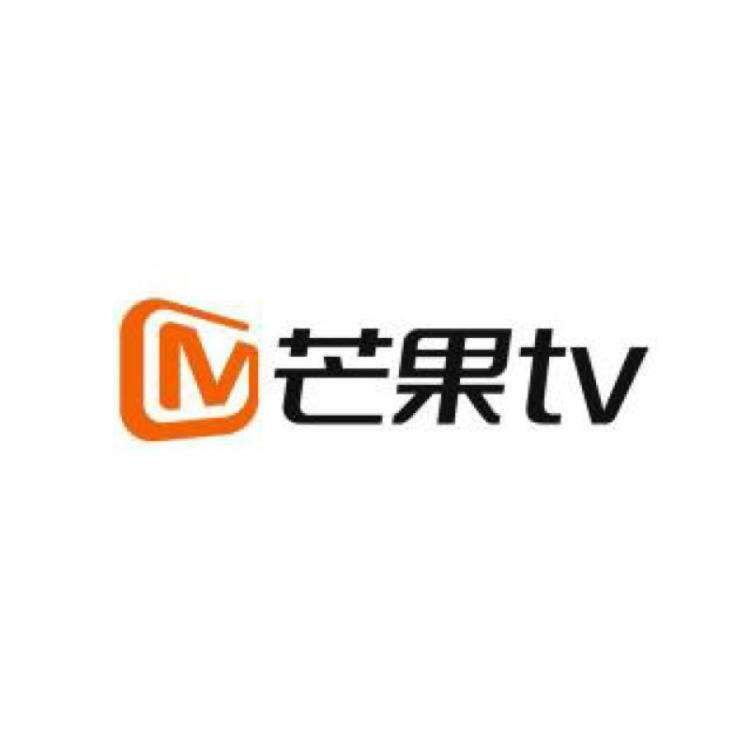 芒果TV信息流广告,开户高返点 芒果TV信息流广告,开户高返点