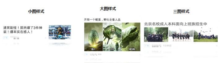 搜狗广告如何投放,搜狗推广怎么收费 搜狗广告如何投放,搜狗推广怎么收费