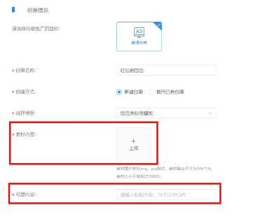 支付宝信息流开户登录入口为您量身定做 支付宝信息流开户登录入口为您量身定做