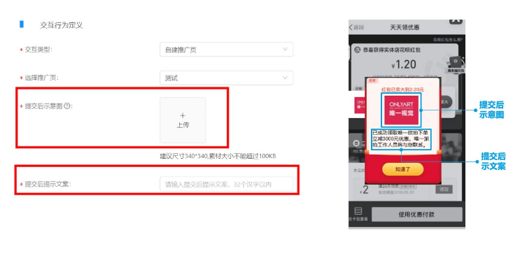 支付宝信息流开户登录入口为您量身定做 支付宝信息流开户登录入口为您量身定做