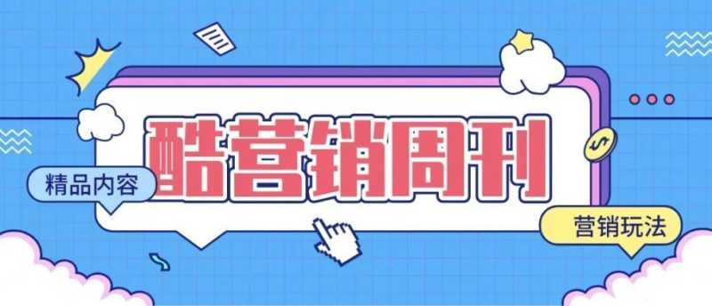 免费淘宝优惠淮