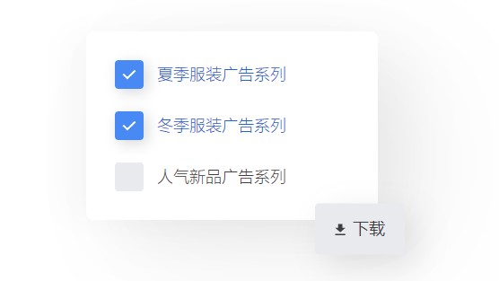 什么是GOOGLE ADS 编辑器? 什么是GOOGLE ADS 编辑器?