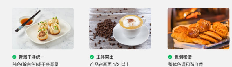 火锅串串行业投放指引，纯干货！ | 微信朋友圈广告