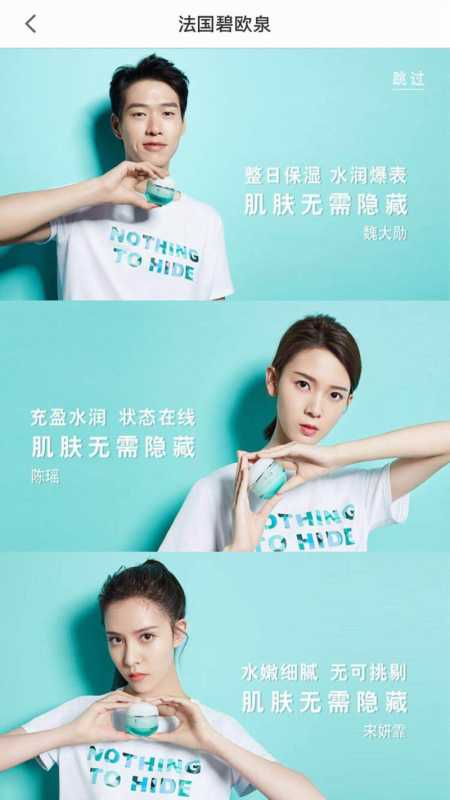 快手推广平台教育行业广告投放指南 快手推广平台教育行业广告投放指南