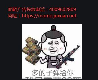 keep推广为什么可以称它为移动社交元年? keep推广为什么可以称它为移动社交元年?