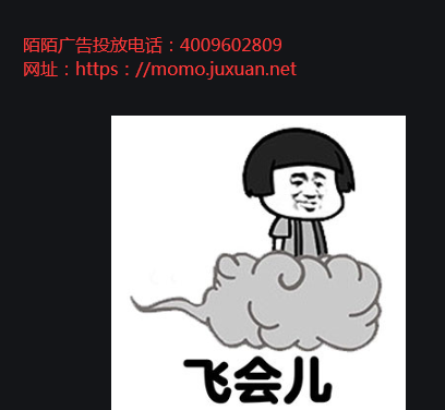 keep推广为什么可以称它为移动社交元年? keep推广为什么可以称它为移动社交元年?