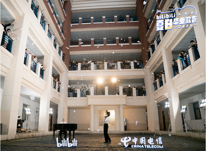 B站毕业歌会全网热搜超200次,品牌如何借势与年轻人沟通? B站毕业歌会全网热搜超200次,品牌如何借势与年轻人沟通?