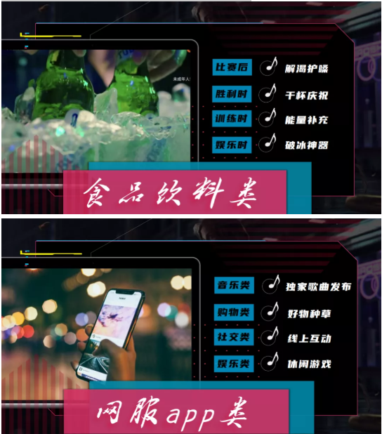 【招商推介】音乐热浪滚滚袭来 《说唱听我的2》陪你一展风采! 【招商推介】音乐热浪滚滚袭来 《说唱听我的2》陪你一展风采!