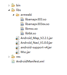 高德地图广告平台:Eclipse配置工程-创建工程-开发指南-Android定位SDK 高德地图广告平台:Eclipse配置工程-创建工程-开发指南-Android定位SDK
