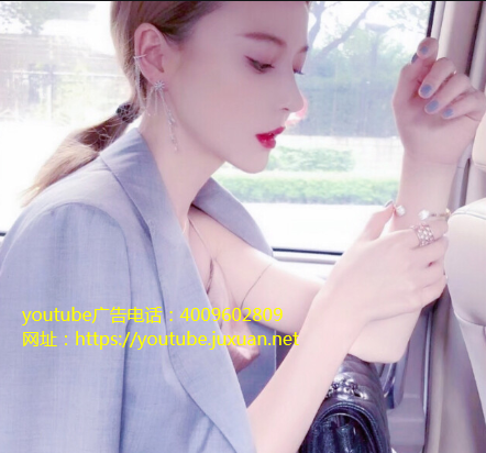 YouTube广告投放技巧月活跃用户突破19亿 YouTube广告投放技巧月活跃用户突破19亿