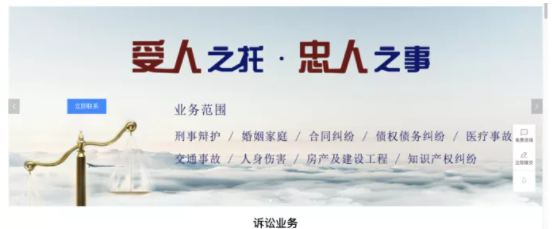 搜狗广告投放:法律企业如何利用互联网获取更多的流量? 搜狗广告投放:法律企业如何利用互联网获取更多的流量?