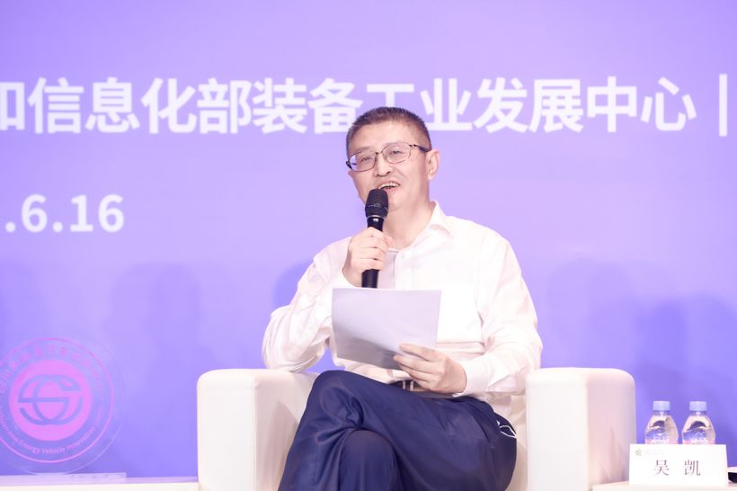 欧阳明高对话电池企业大咖：原材料价格持续上