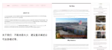 谷歌广告投放|有效解决GMC问题(二) 谷歌广告投放|有效解决GMC问题(二)