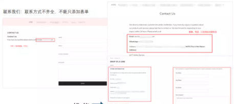 谷歌广告投放|有效解决GMC问题(二) 谷歌广告投放|有效解决GMC问题(二)