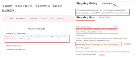 谷歌广告投放|有效解决GMC问题(二) 谷歌广告投放|有效解决GMC问题(二)