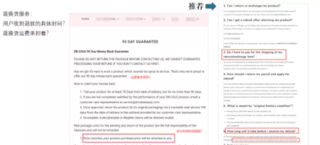 谷歌广告投放|有效解决GMC问题(二) 谷歌广告投放|有效解决GMC问题(二)