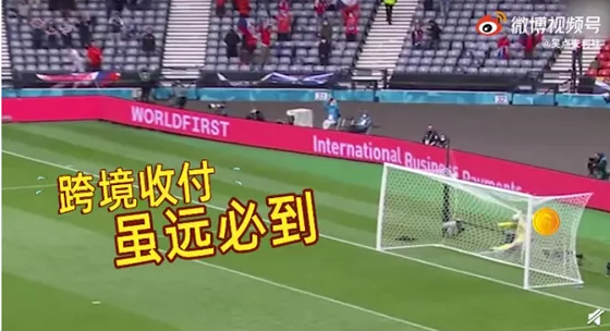 一场跨境电商脱口秀,原来微博端营销还能这么玩! 一场跨境电商脱口秀,原来微博端营销还能这么玩!