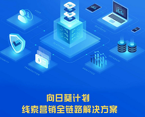 搜狗向日葵计划内容是怎样的? 搜狗向日葵计划内容是怎样的?