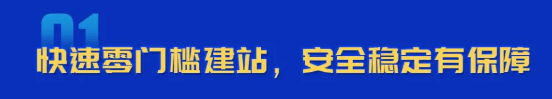 搜狗向日葵计划内容是怎样的? 搜狗向日葵计划内容是怎样的?