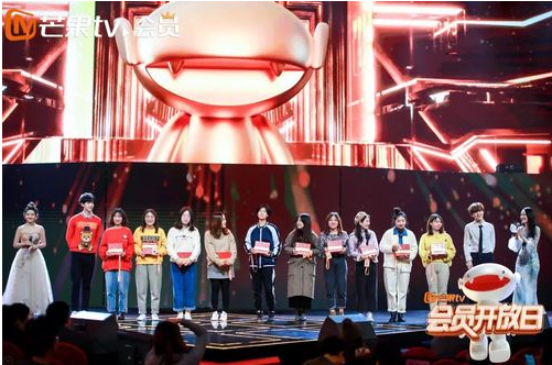 芒果TV荣获最具商业价值投放奖,创新模式受金屏奖肯定 芒果TV荣获最具商业价值投放奖,创新模式受金屏奖肯定