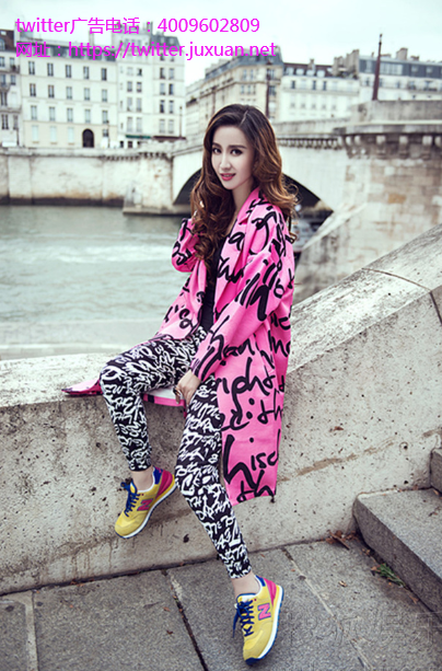 Twitter竞价首次实现盈利 货币化终获进展 Twitter竞价首次实现盈利 货币化终获进展