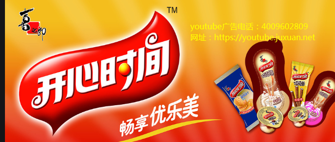 亚马逊设备通过浏览器观看YouTube广告 亚马逊设备通过浏览器观看YouTube广告