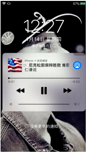 在喜马拉雅平台投放广告的效果明显吗？