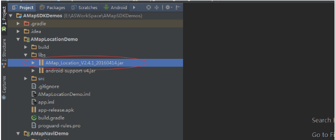 高德地图广告平台：Android Studio配置工程-创建工程-开发指南-Android定位SDK