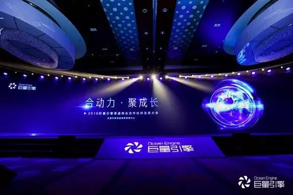 百度数字营销的未来你知道在哪里吗？