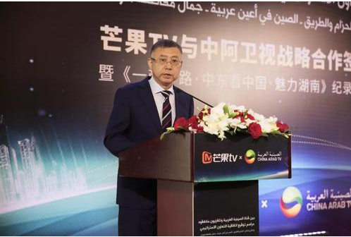 芒果TV广告加大海外布局提升广告投放平台的综合竞争力！