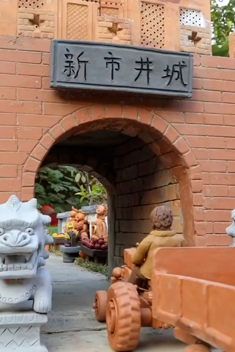 捏出腾腾腾腾的人世间 | 快手信息流广告 捏出腾腾腾腾的人世间 | 快手信息流广告