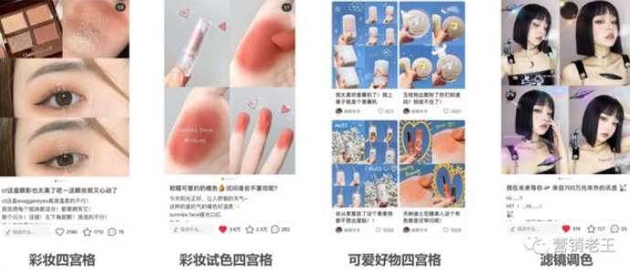 小红书代运营:如何写好小红书推广投放的广告内容 小红书代运营:如何写好小红书推广投放的广告内容