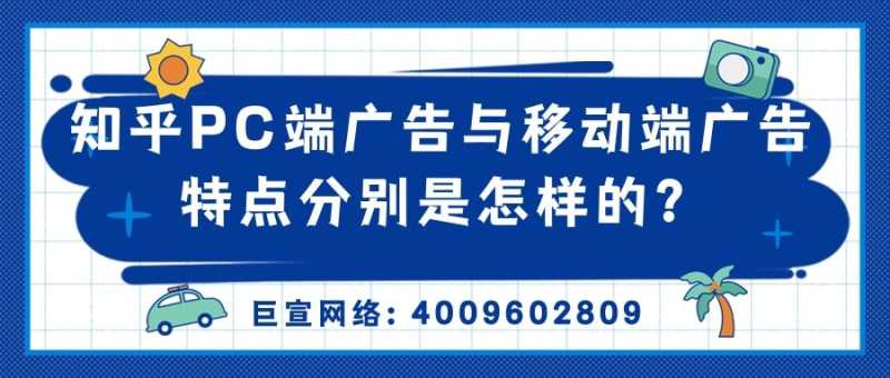 探秘拼多多直播页面:打造流量与销售的双赢之谜 探秘拼多多直播页面:打造流量与销售的双赢之谜