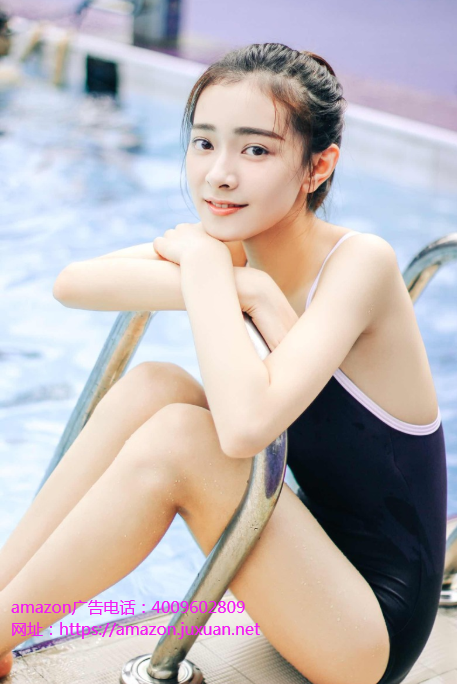 Amazon广告账户开启移动后端服务 推消息推送功能 Amazon广告账户开启移动后端服务 推消息推送功能