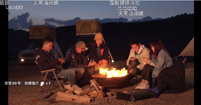 哔哩哔哩广告如何让汽车品牌如何与Z世代交心? 哔哩哔哩广告如何让汽车品牌如何与Z世代交心?